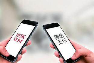 新利网站入口截图3